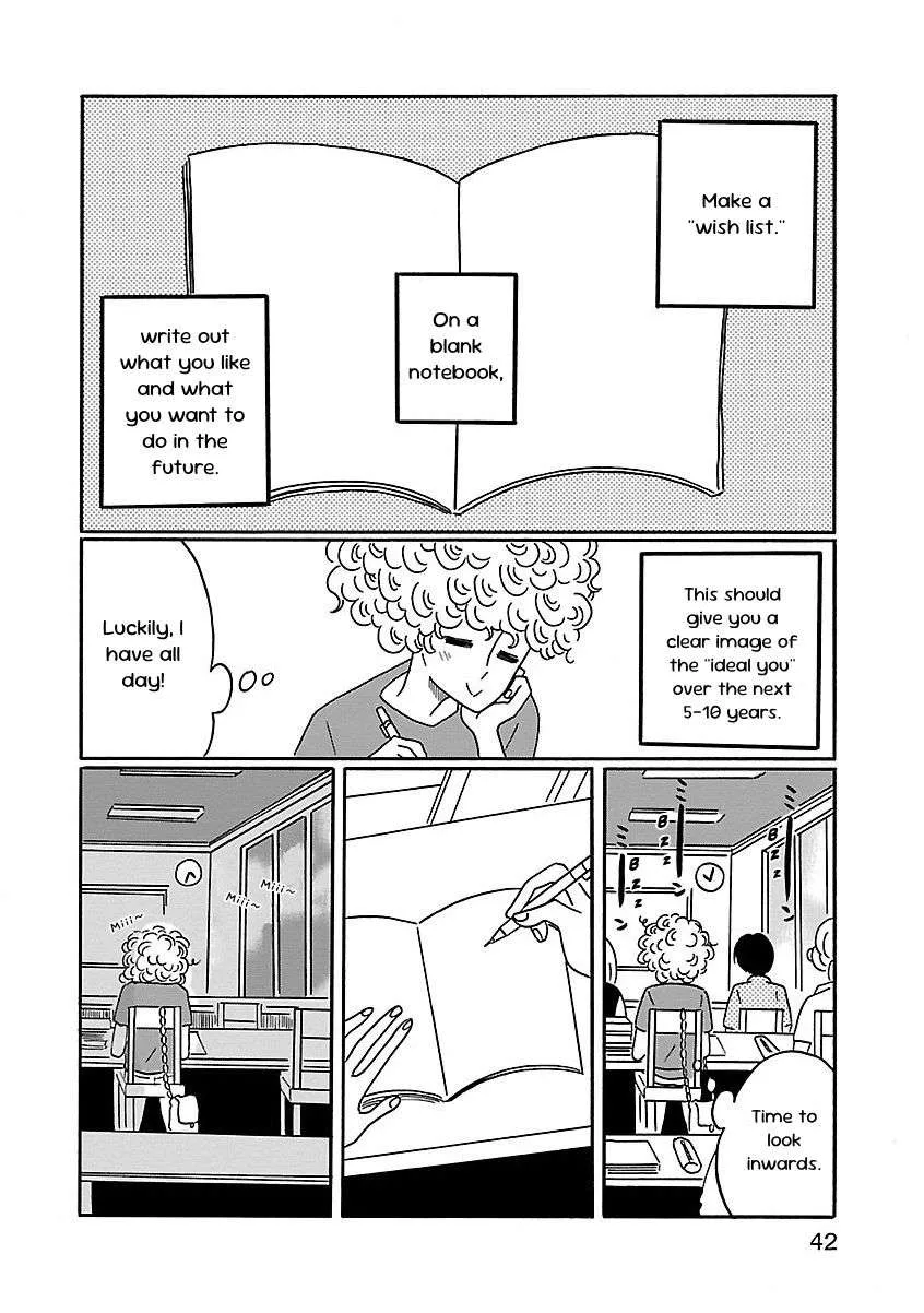Nagi no Oitoma Chapter 2 page 8