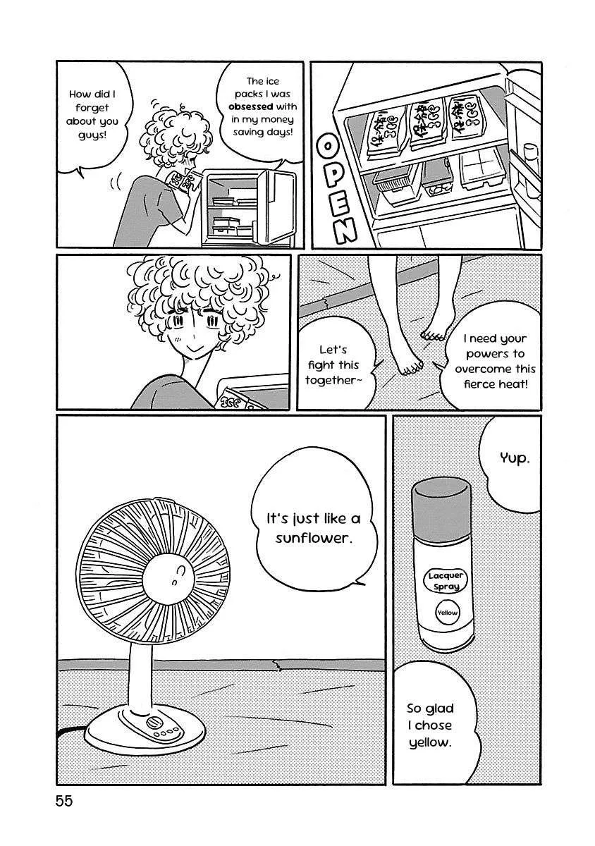 Nagi no Oitoma Chapter 2 page 21