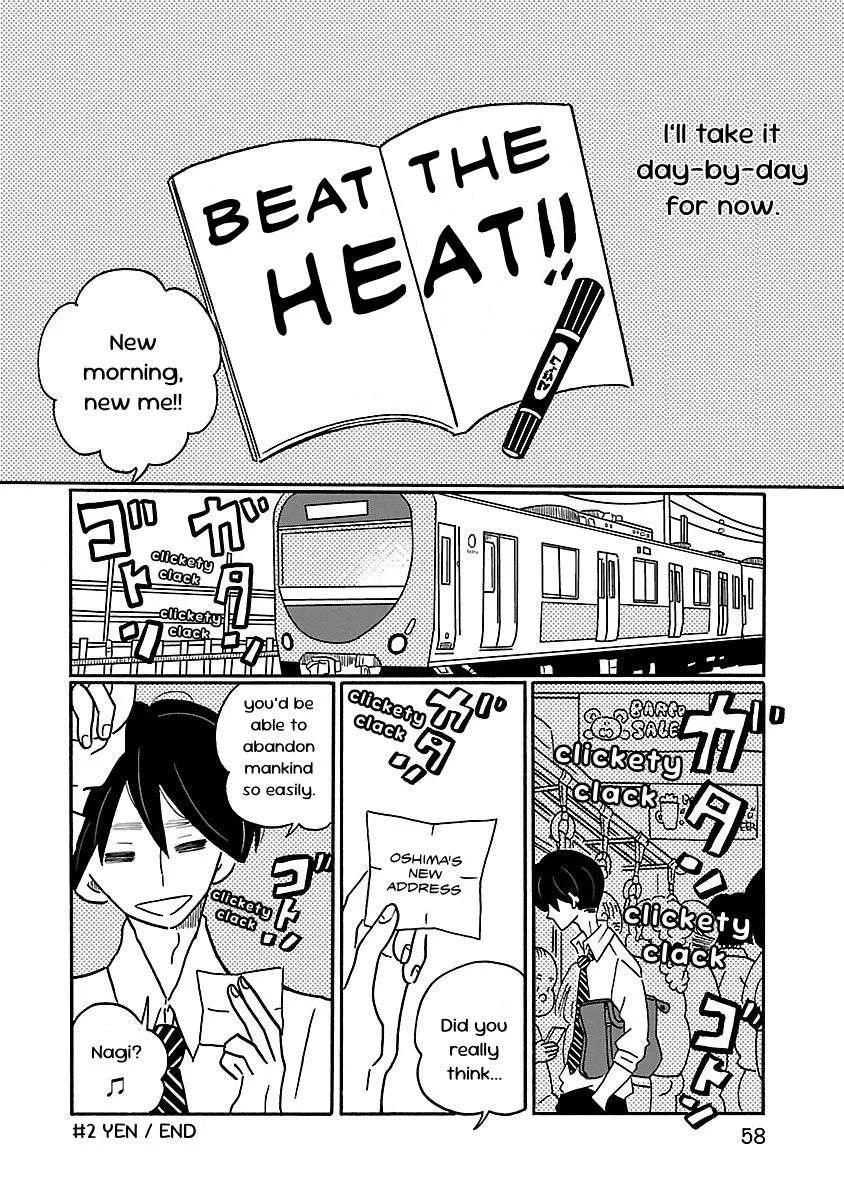 Nagi no Oitoma Chapter 2 page 24