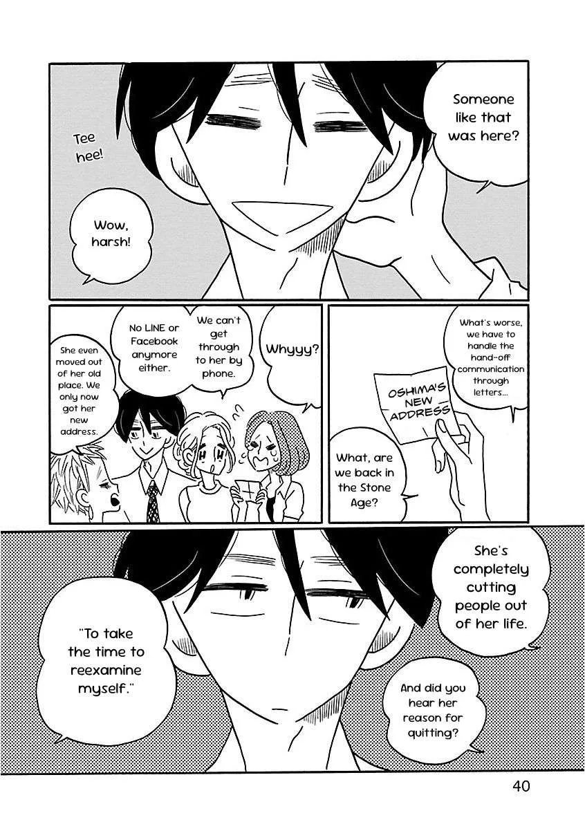 Nagi no Oitoma Chapter 2 page 6
