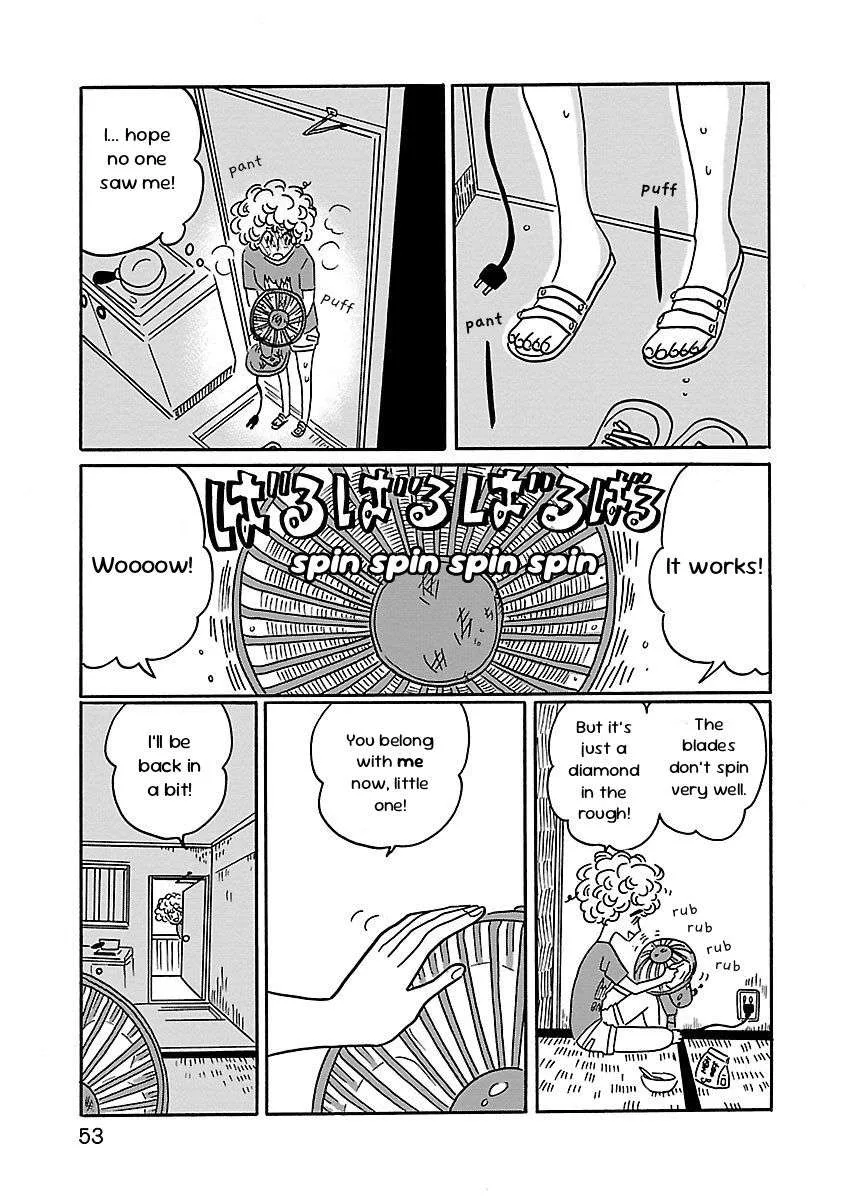 Nagi no Oitoma Chapter 2 page 19