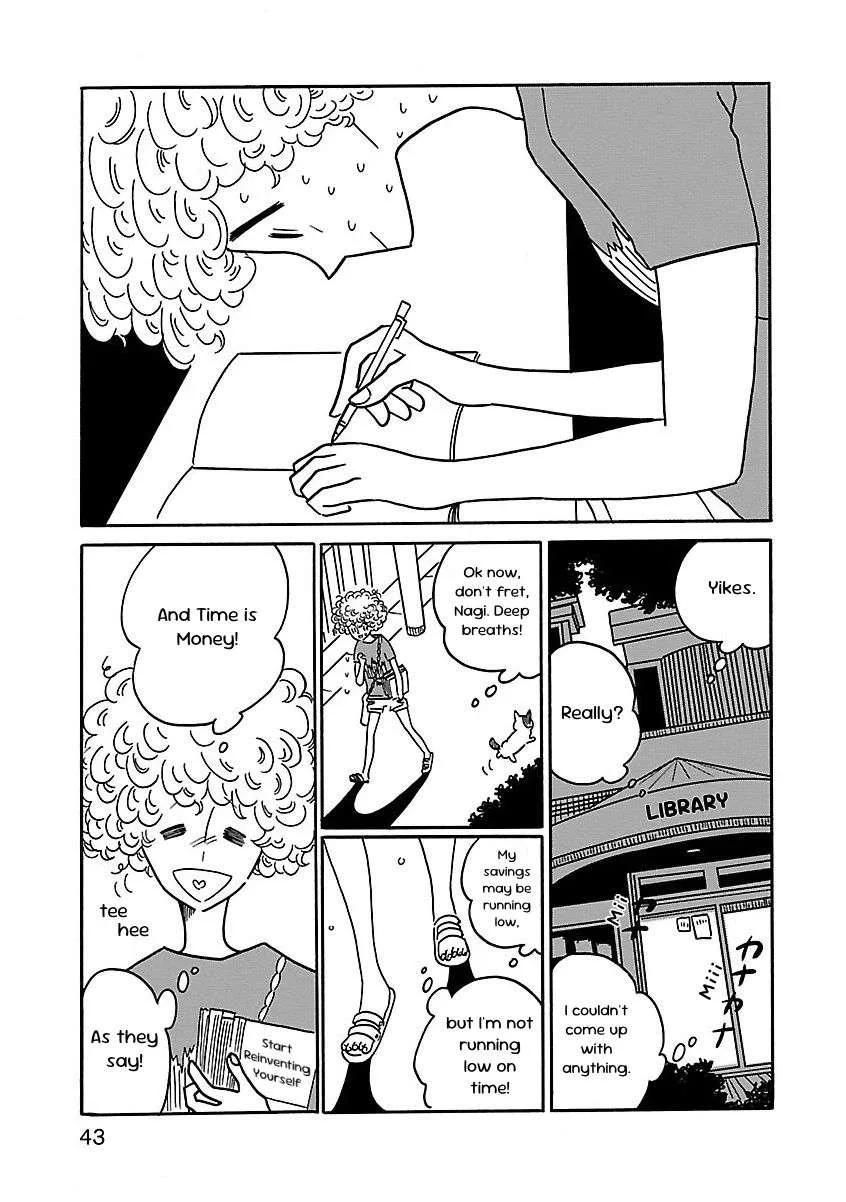 Nagi no Oitoma Chapter 2 page 9