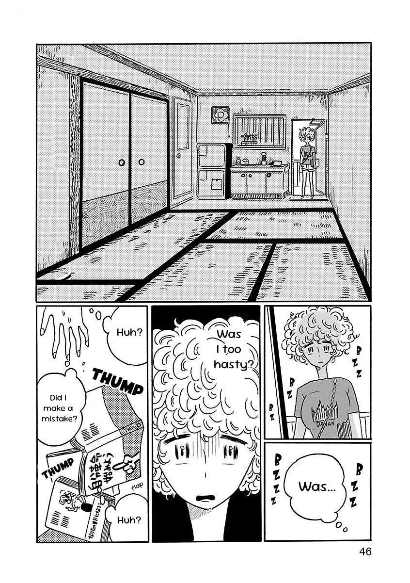 Nagi no Oitoma Chapter 2 page 12
