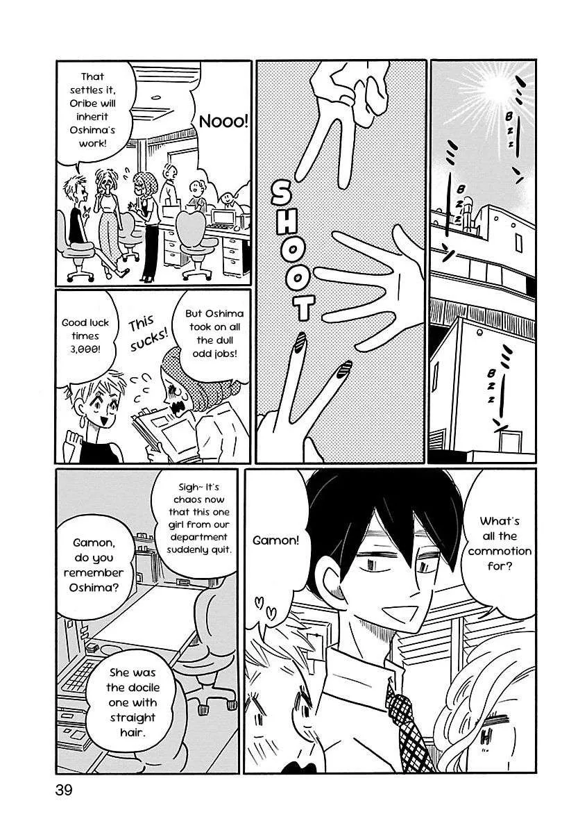Nagi no Oitoma Chapter 2 page 5