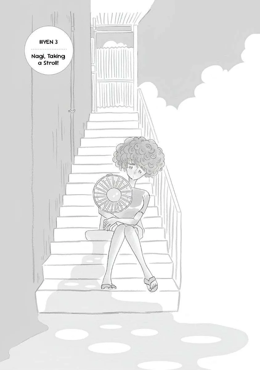 Nagi no Oitoma Chapter 3 page 1