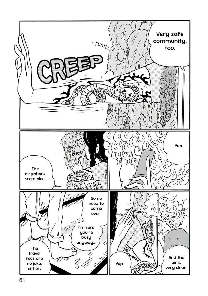 Nagi no Oitoma Chapter 3 page 3