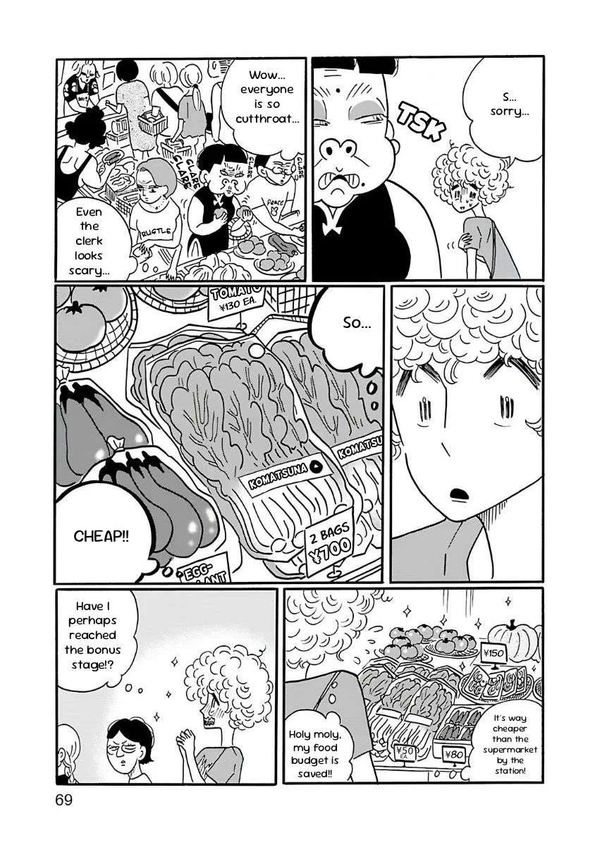 Nagi no Oitoma Chapter 3 page 11