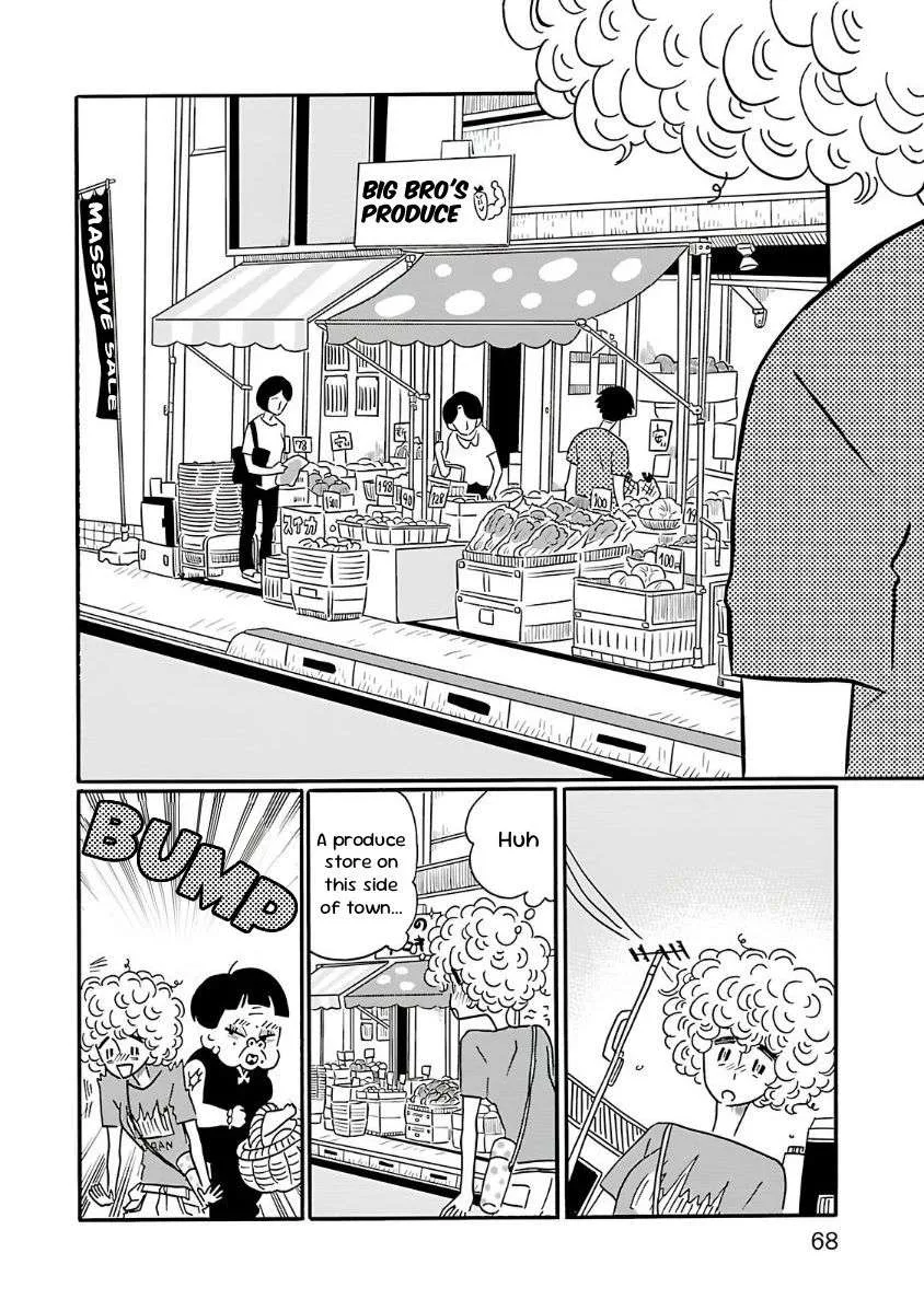 Nagi no Oitoma Chapter 3 page 10