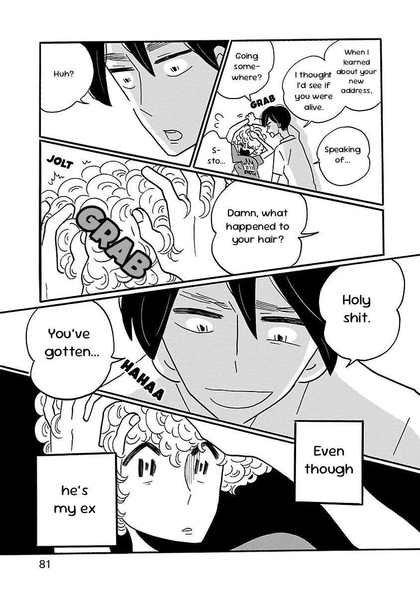 Nagi no Oitoma Chapter 3 page 23