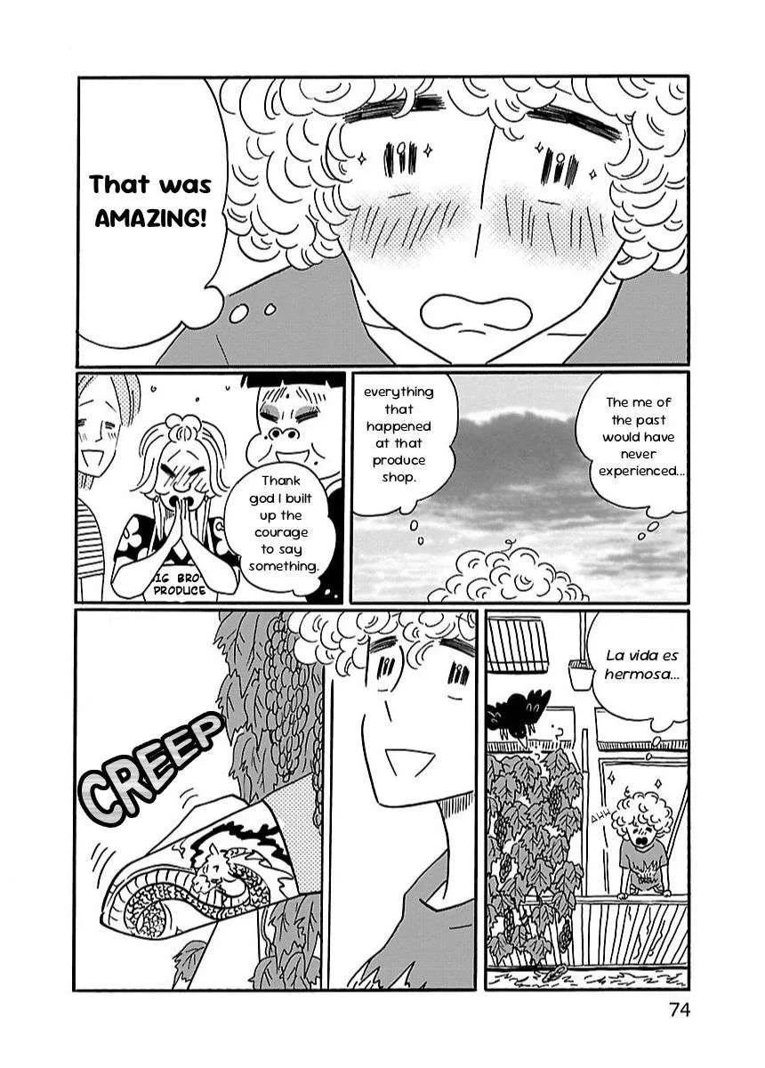Nagi no Oitoma Chapter 3 page 16
