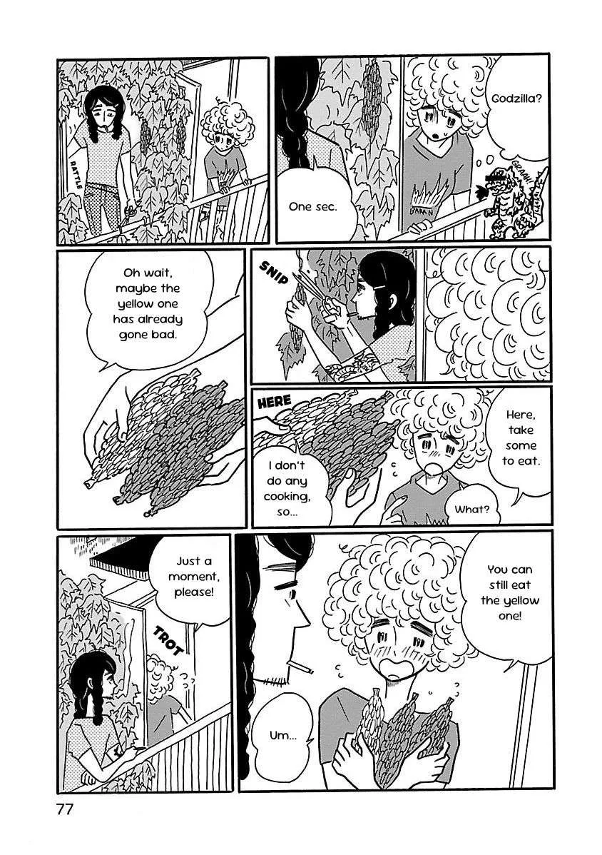 Nagi no Oitoma Chapter 3 page 19