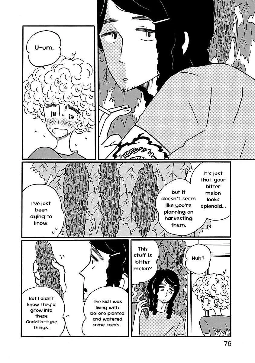 Nagi no Oitoma Chapter 3 page 18