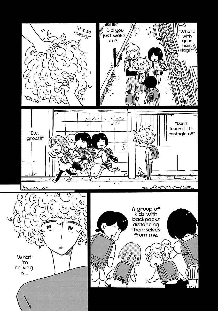 Nagi no Oitoma Chapter 4 page 3