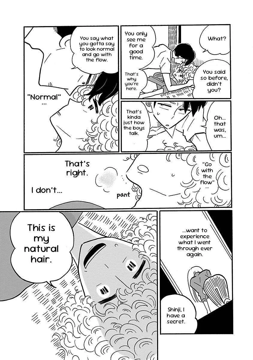 Nagi no Oitoma Chapter 4 page 15