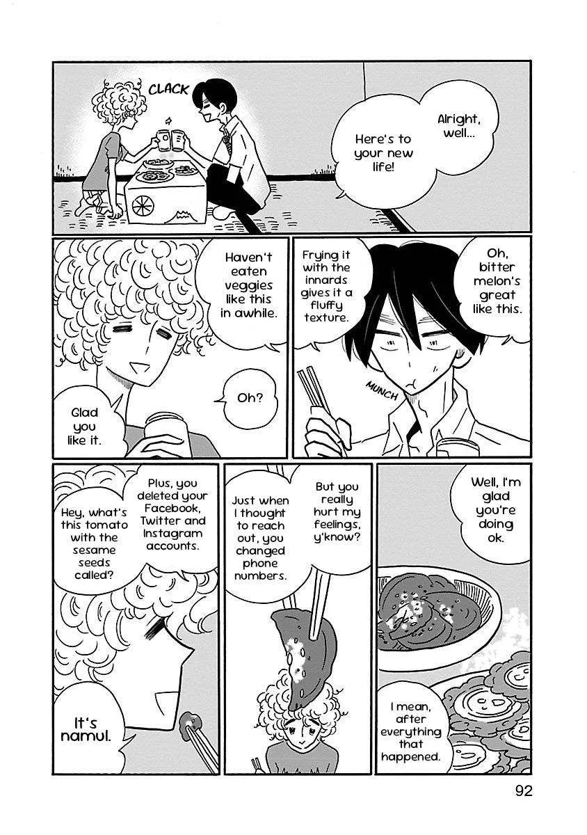 Nagi no Oitoma Chapter 4 page 10