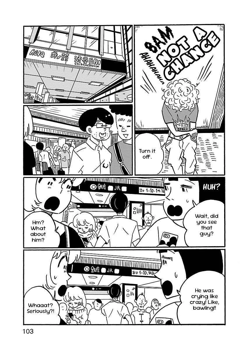 Nagi no Oitoma Chapter 4 page 21