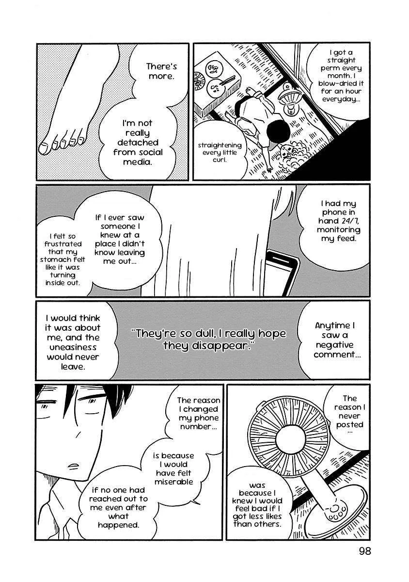 Nagi no Oitoma Chapter 4 page 16
