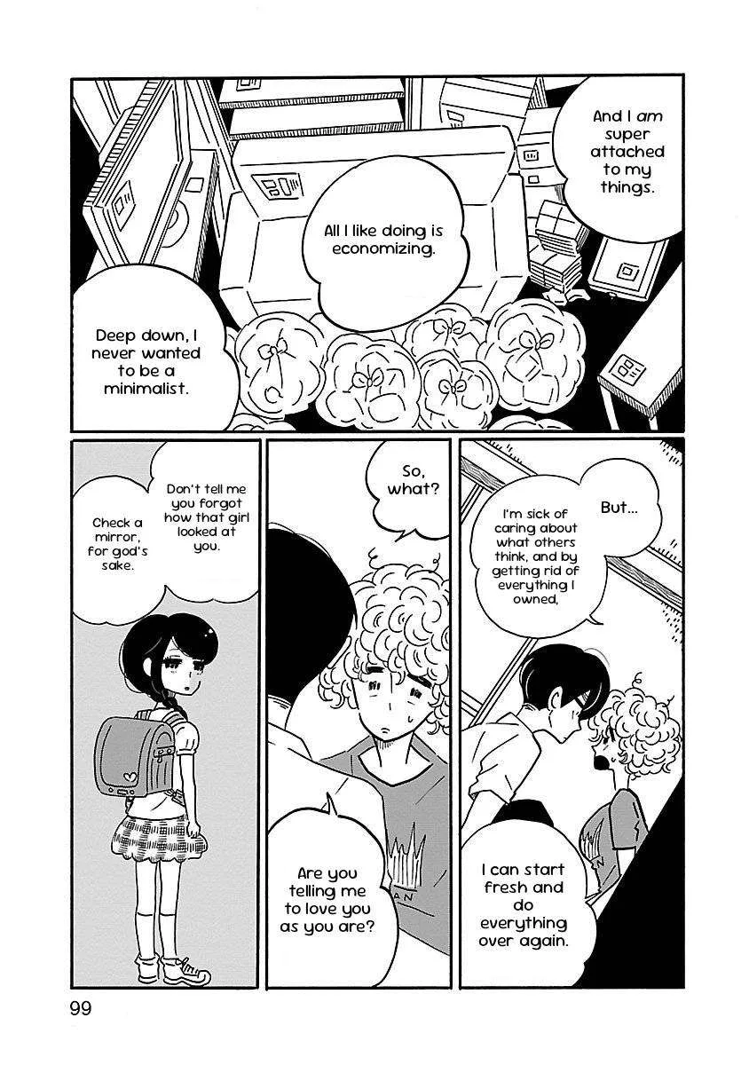 Nagi no Oitoma Chapter 4 page 17