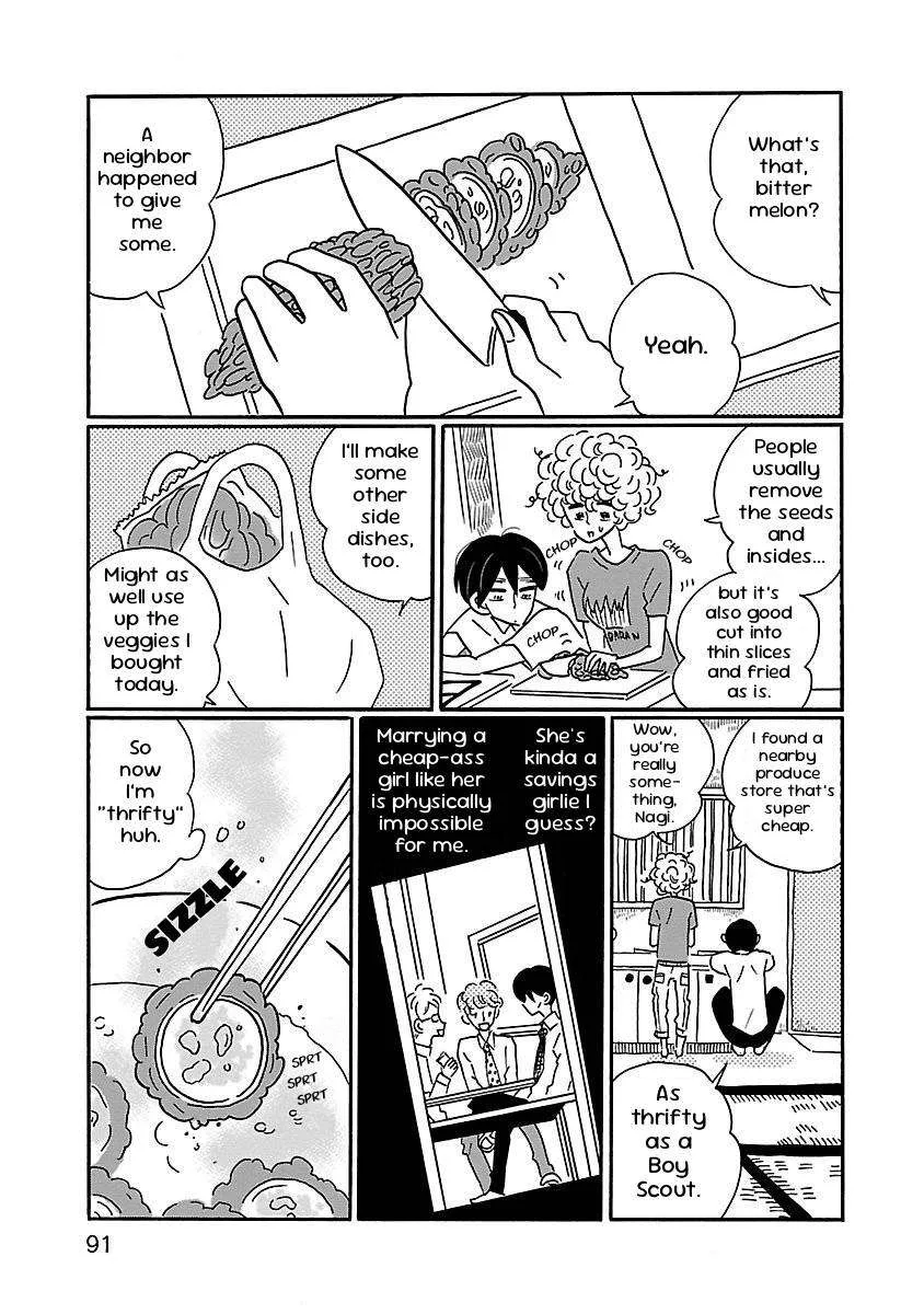 Nagi no Oitoma Chapter 4 page 9
