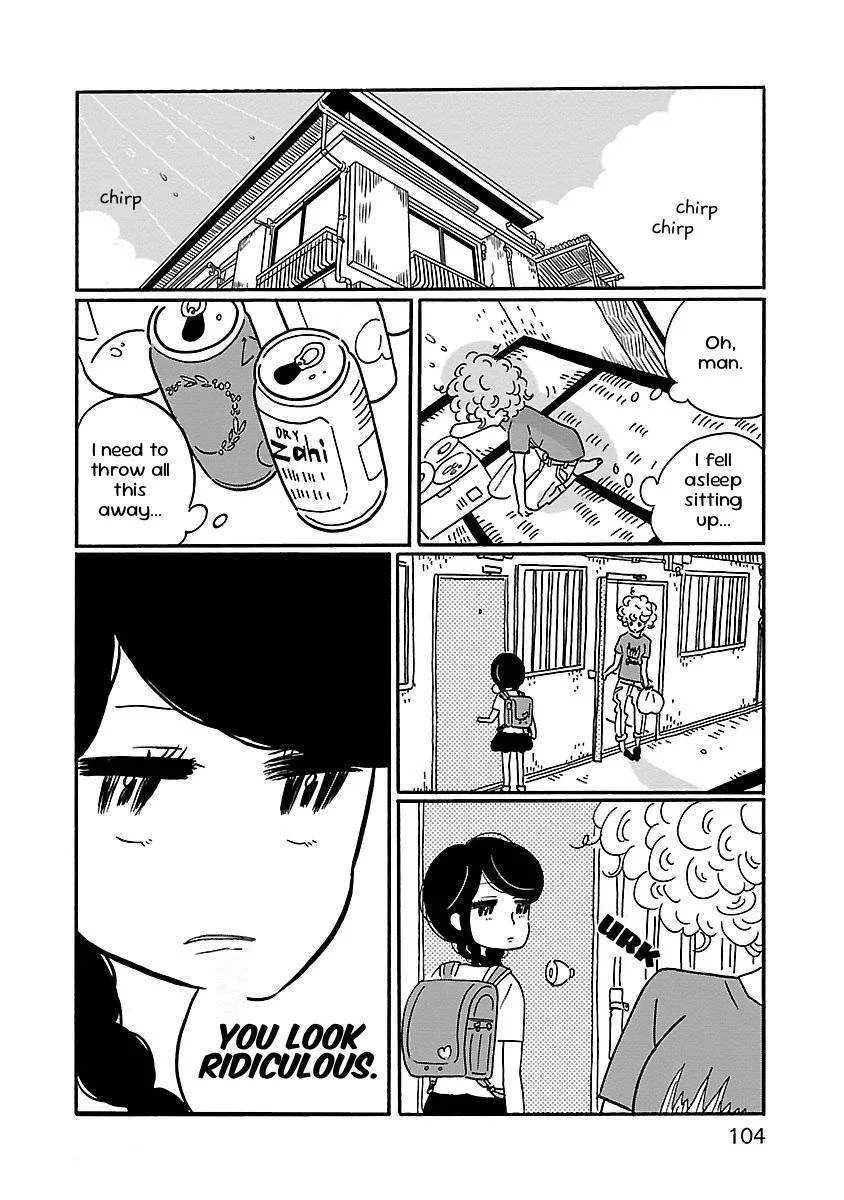 Nagi no Oitoma Chapter 4 page 22