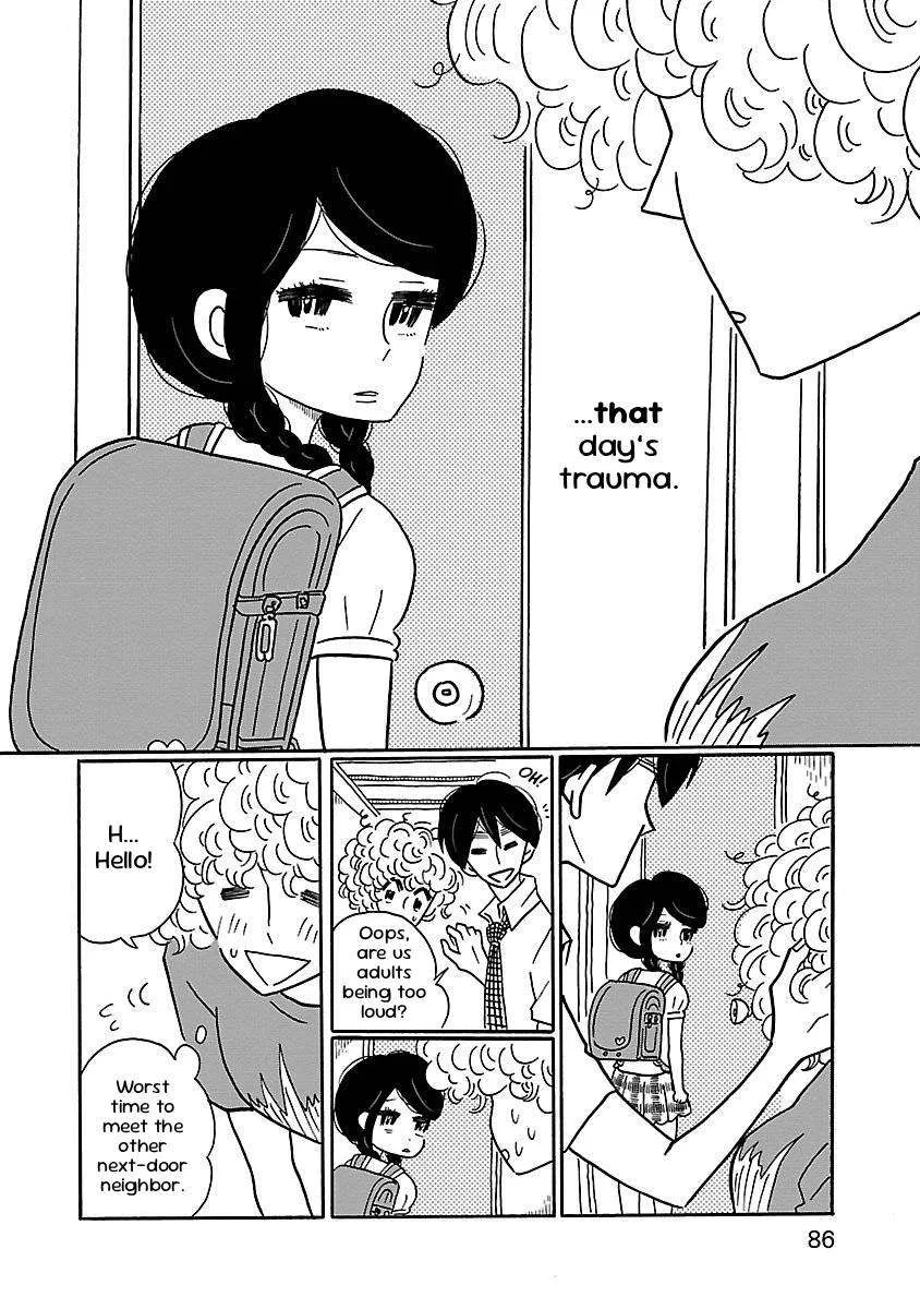 Nagi no Oitoma Chapter 4 page 4