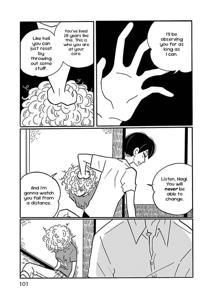 Nagi no Oitoma Chapter 4 page 19