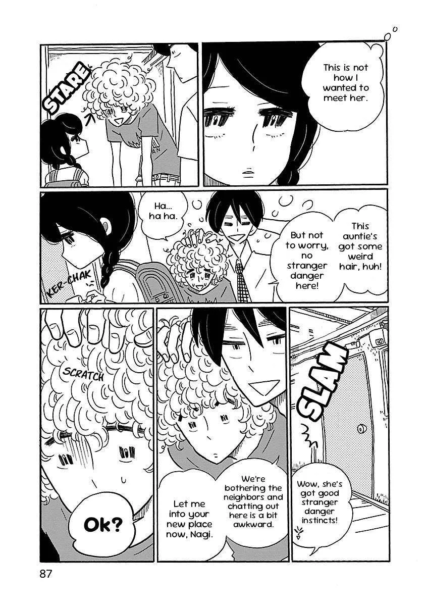 Nagi no Oitoma Chapter 4 page 5