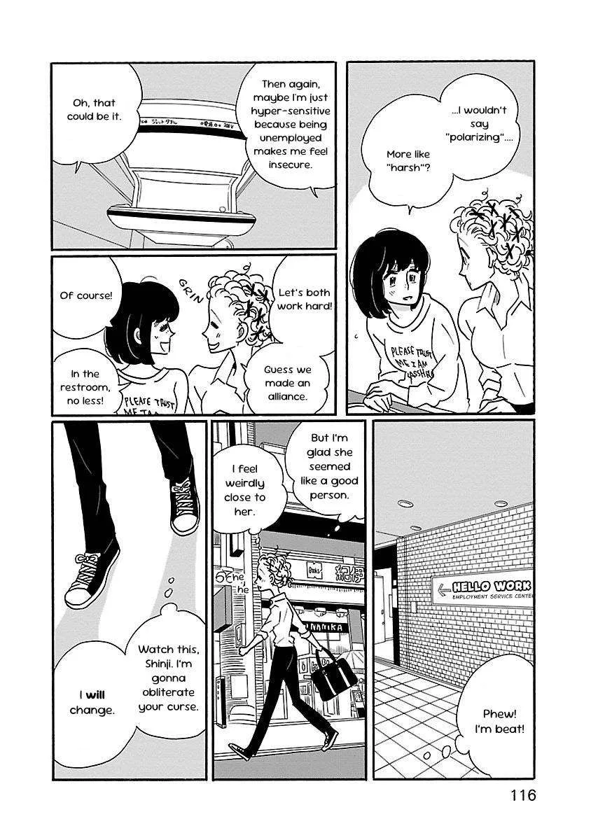 Nagi no Oitoma Chapter 5 page 10
