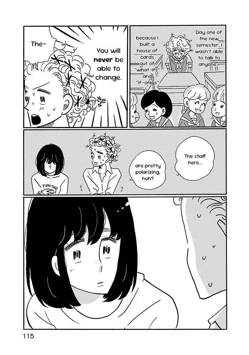 Nagi no Oitoma Chapter 5 page 9