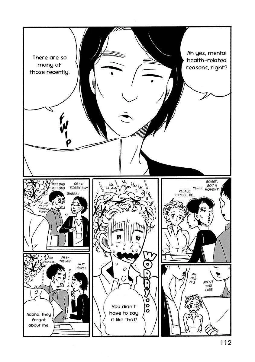 Nagi no Oitoma Chapter 5 page 6