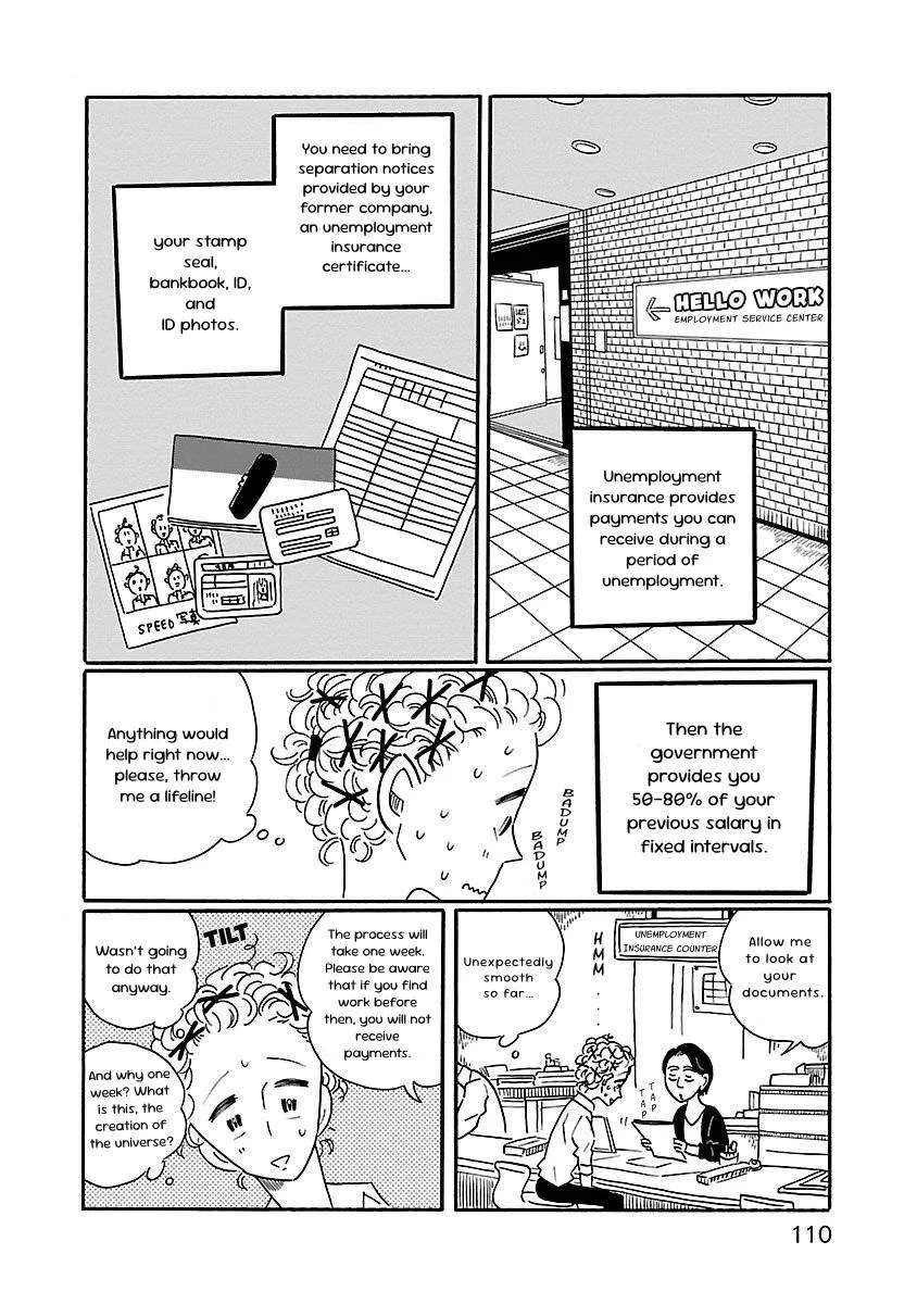 Nagi no Oitoma Chapter 5 page 4