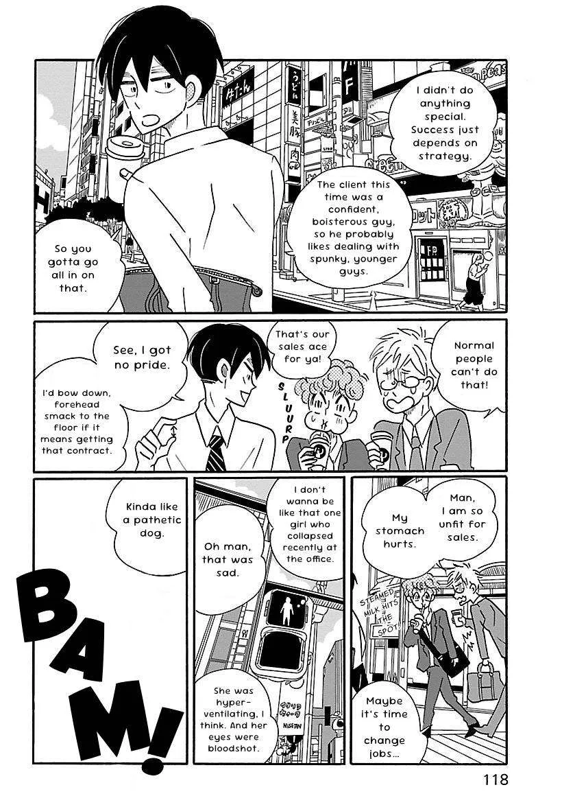 Nagi no Oitoma Chapter 5 page 12