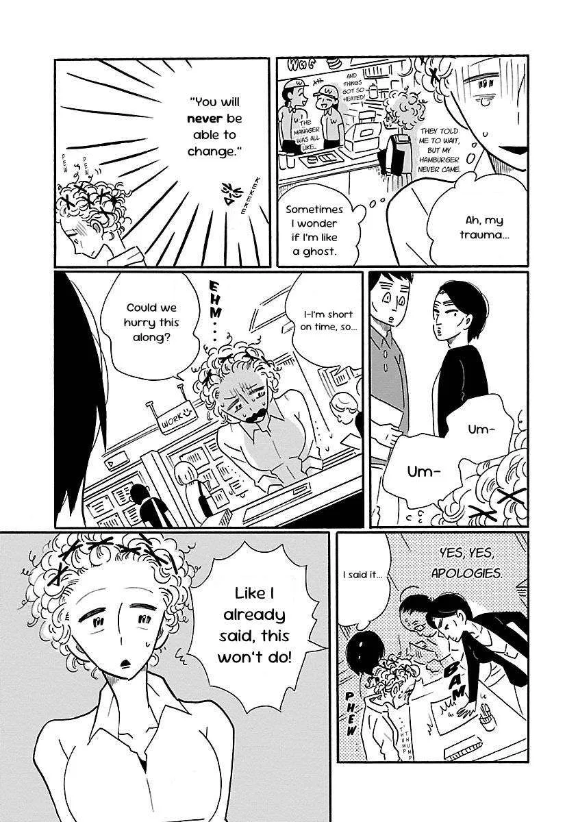 Nagi no Oitoma Chapter 5 page 7