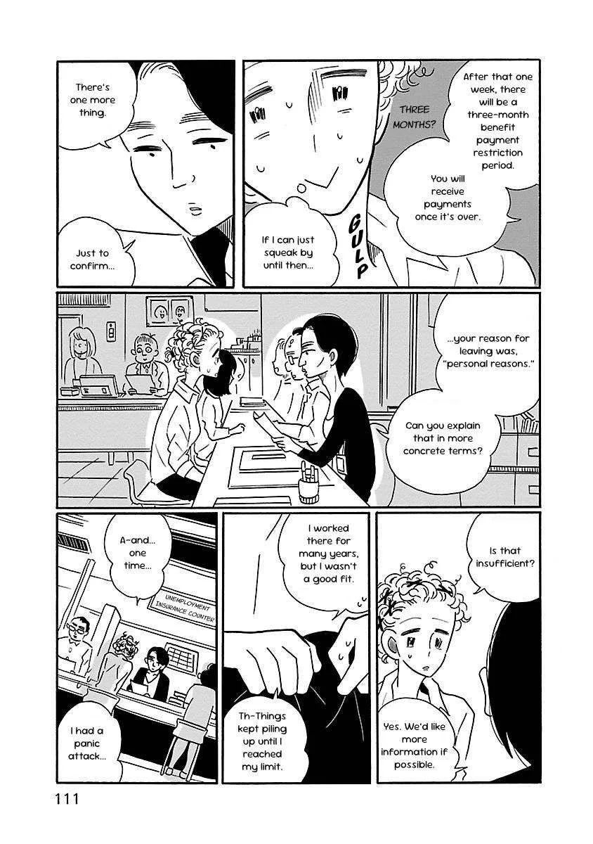 Nagi no Oitoma Chapter 5 page 5