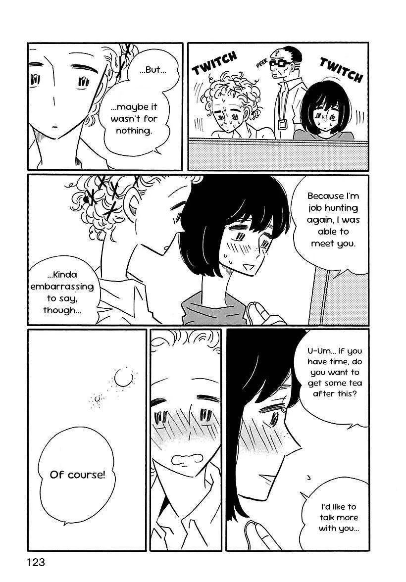 Nagi no Oitoma Chapter 5 page 17