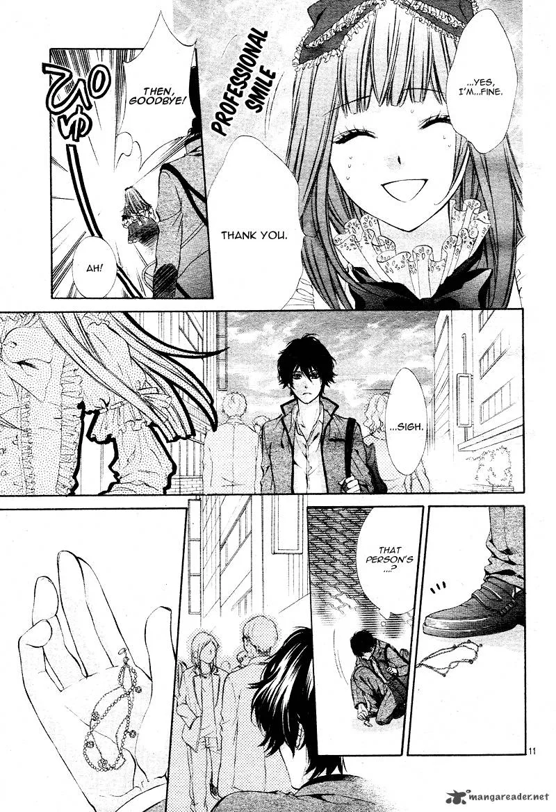 Naisho no Jikan Chapter 1 page 11