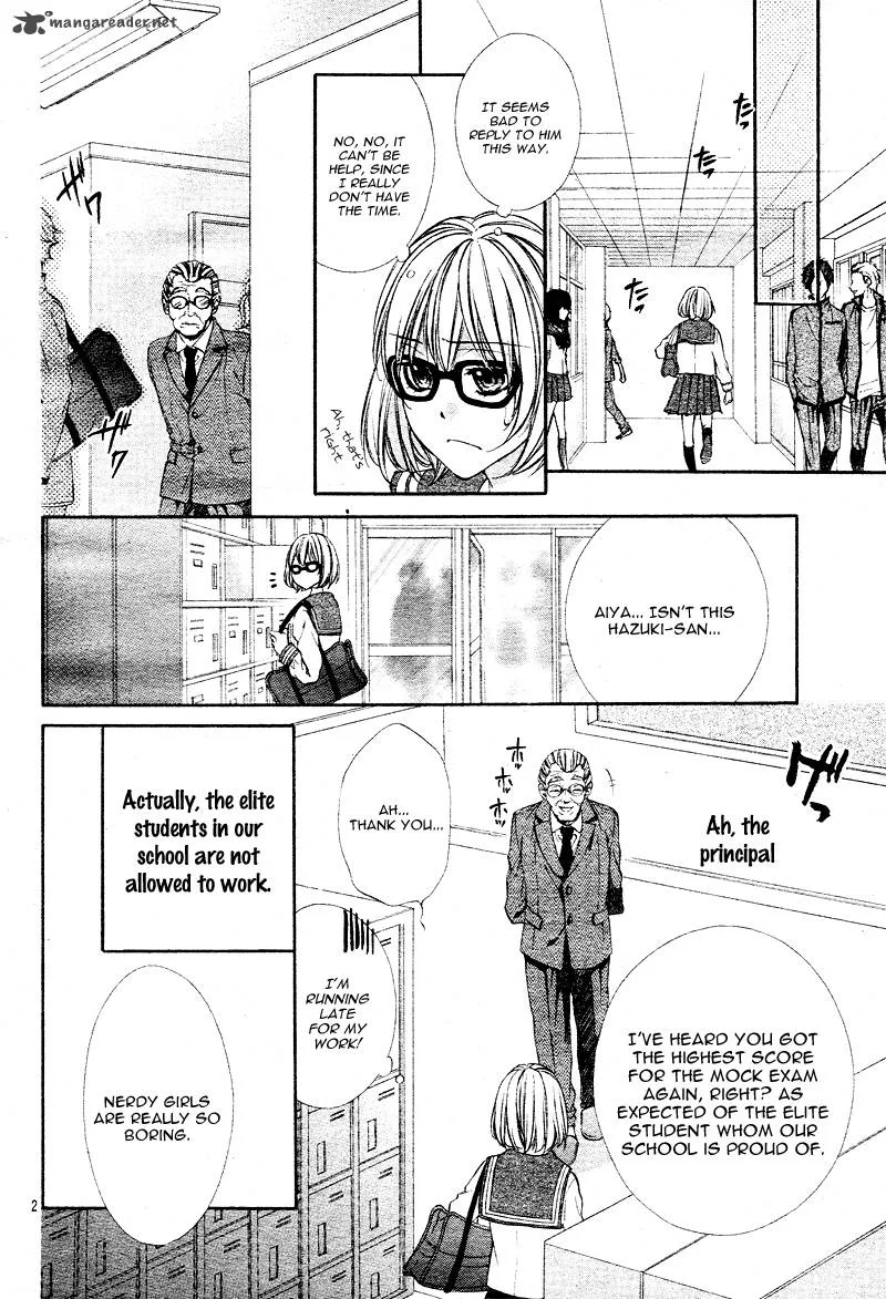 Naisho no Jikan Chapter 1 page 2