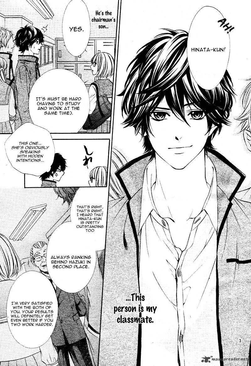 Naisho no Jikan Chapter 1 page 3