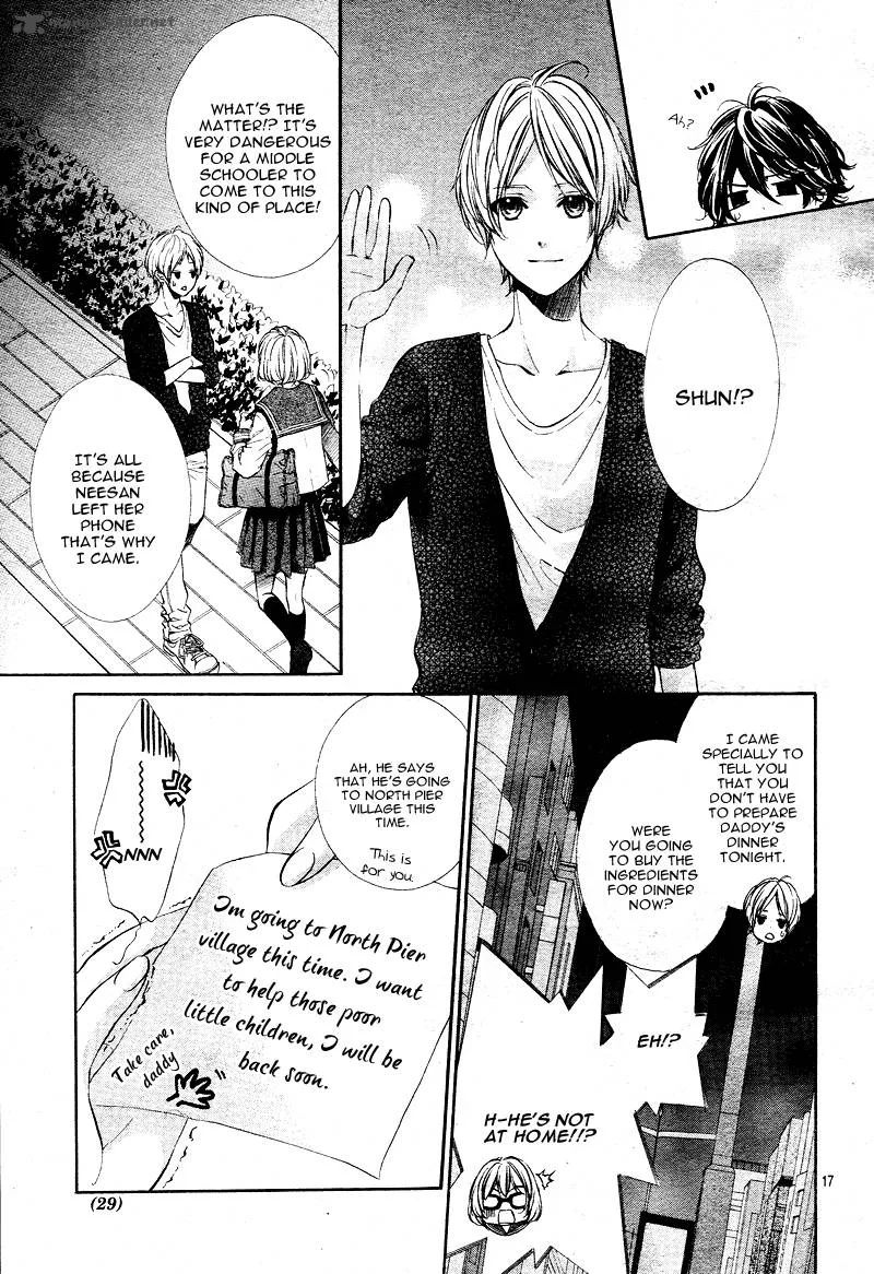Naisho no Jikan Chapter 1 page 17