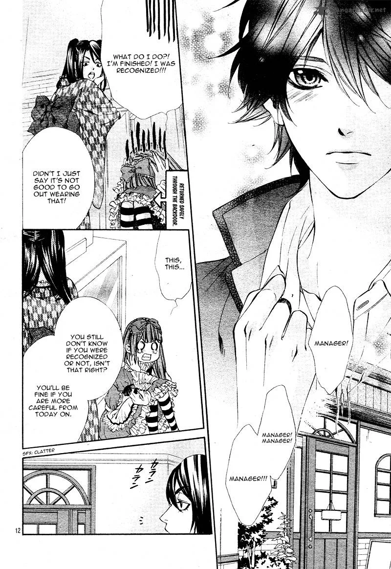 Naisho no Jikan Chapter 1 page 12