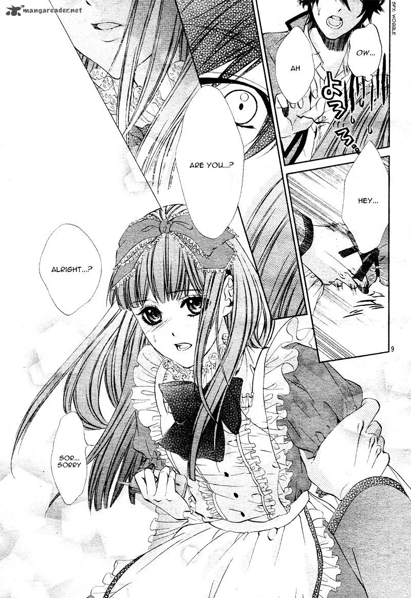 Naisho no Jikan Chapter 1 page 9