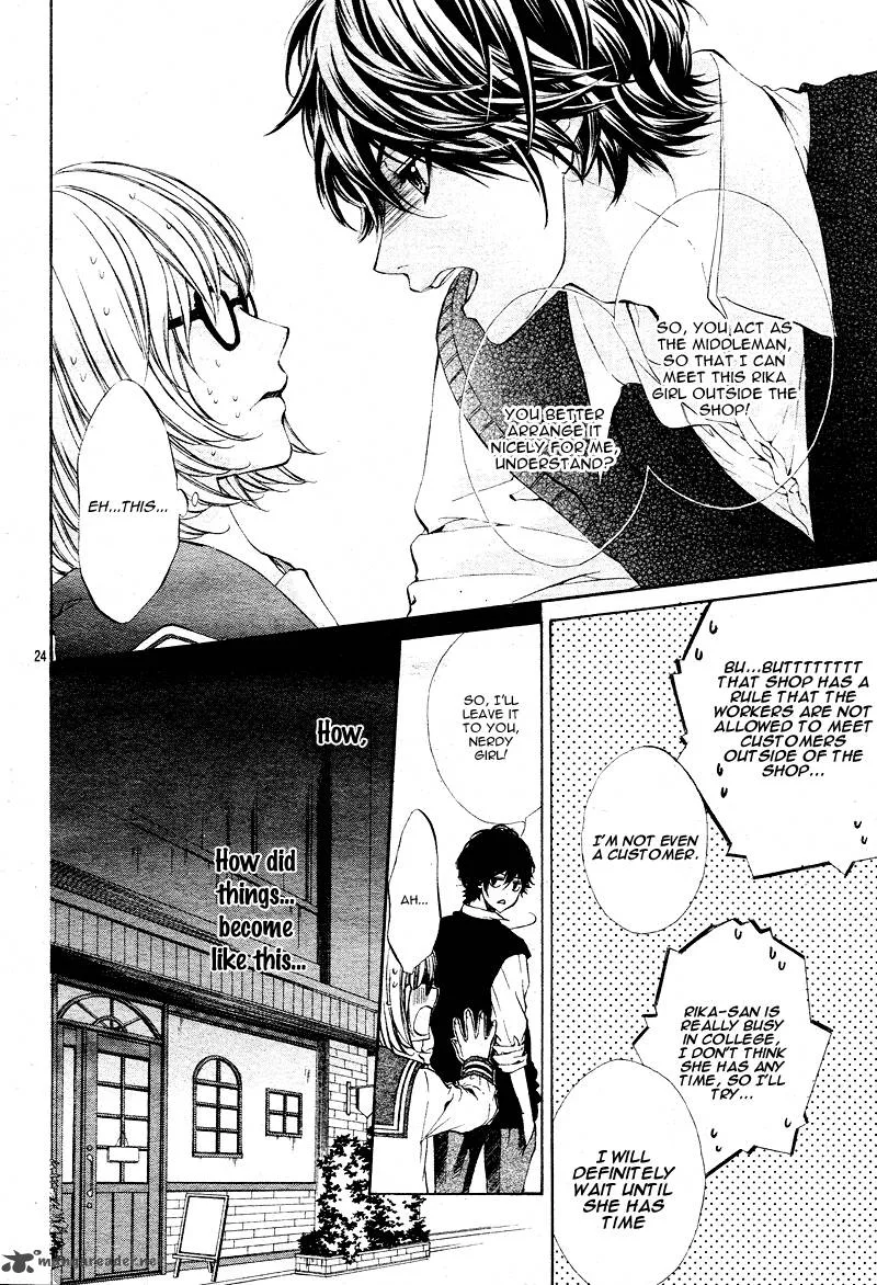 Naisho no Jikan Chapter 1 page 24
