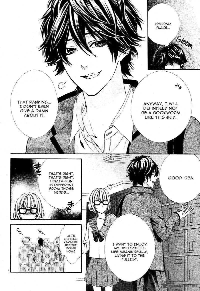 Naisho no Jikan Chapter 1 page 4