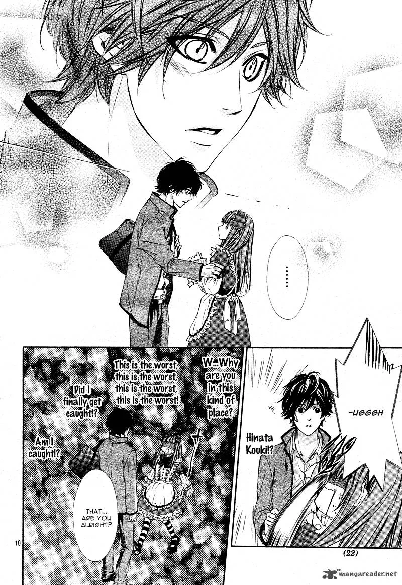 Naisho no Jikan Chapter 1 page 10