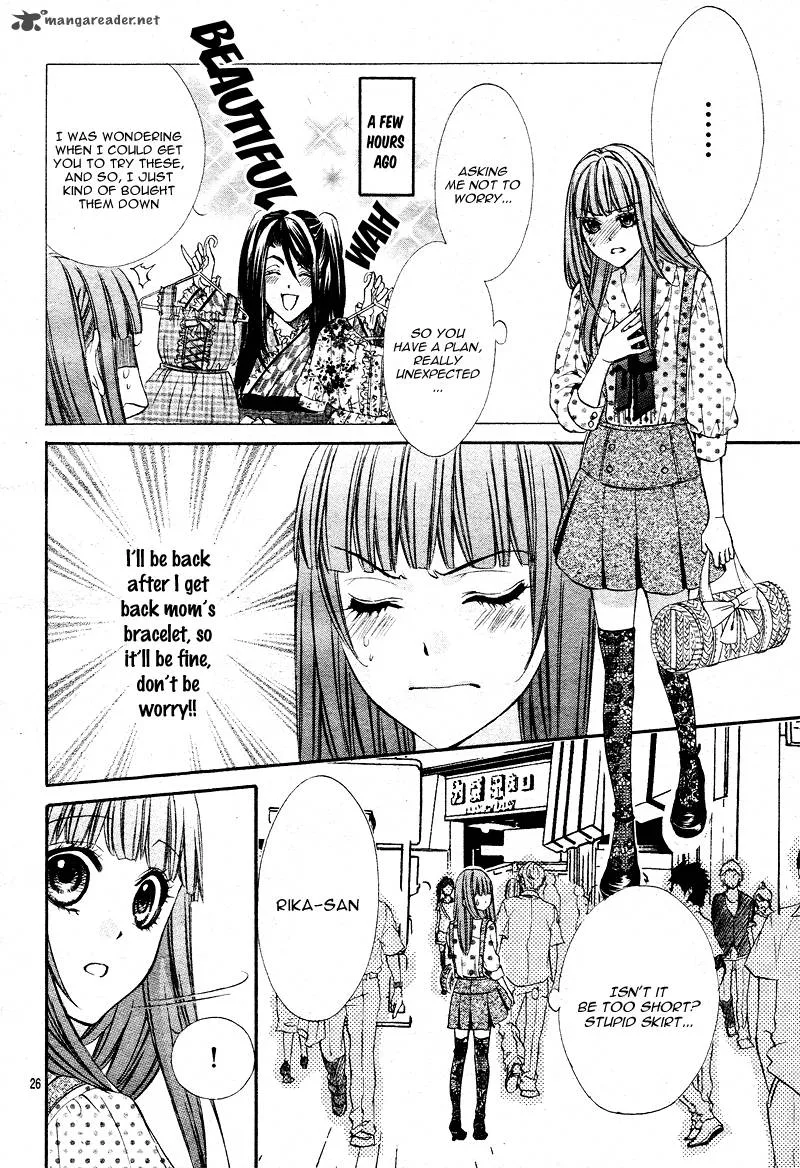 Naisho no Jikan Chapter 1 page 26