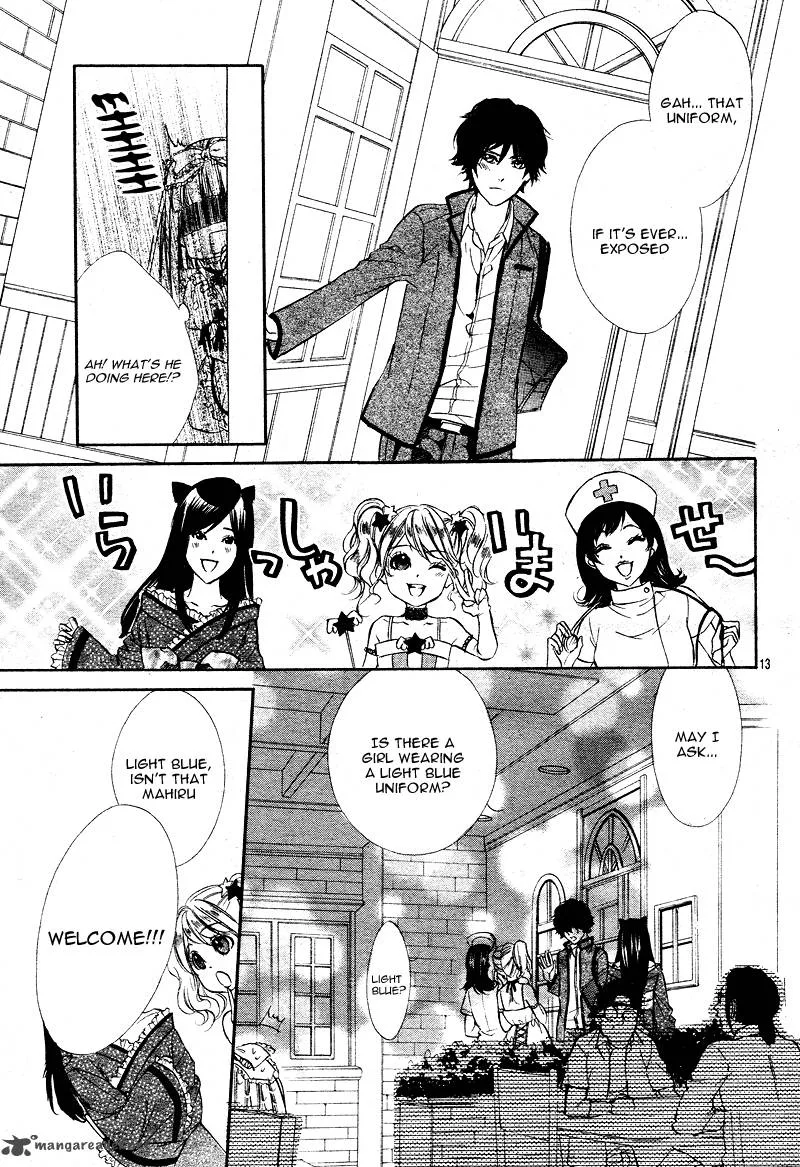 Naisho no Jikan Chapter 1 page 13