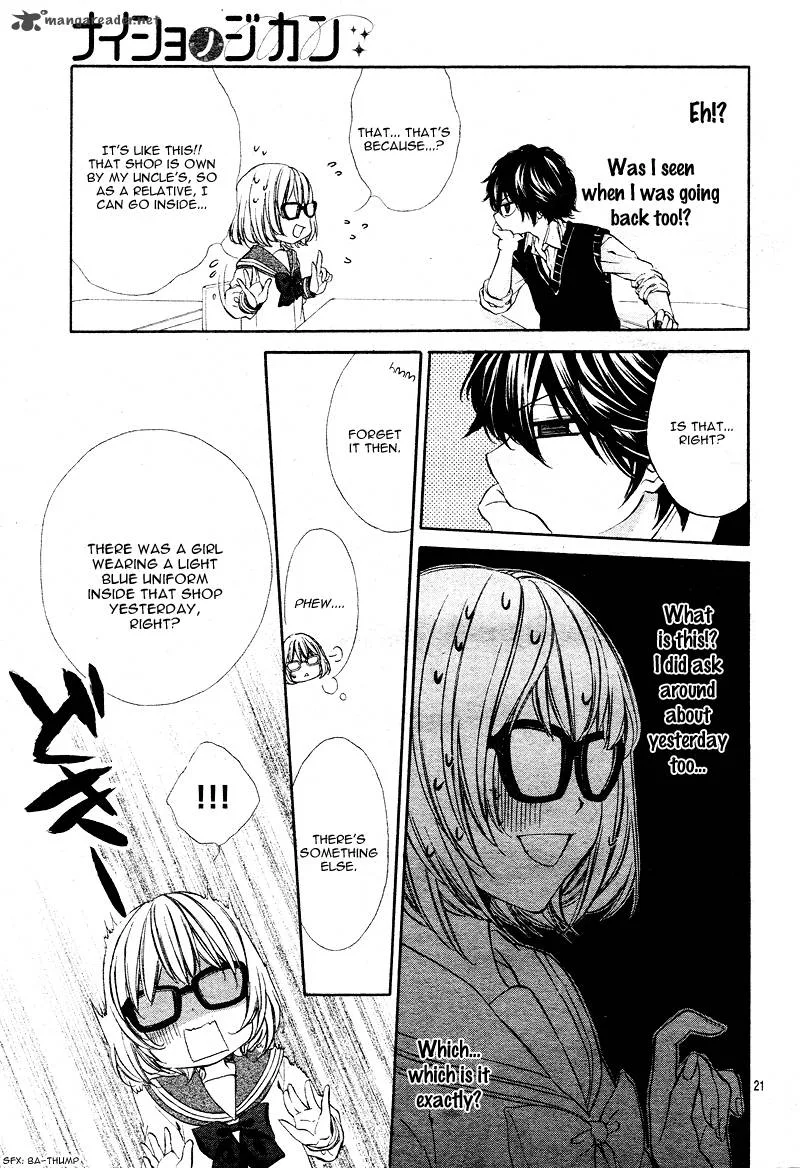 Naisho no Jikan Chapter 1 page 21