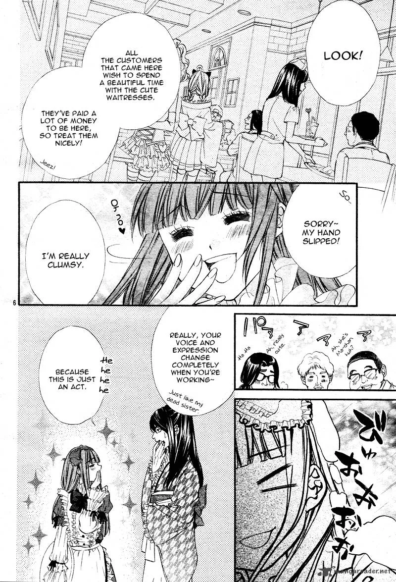 Naisho no Jikan Chapter 1 page 6