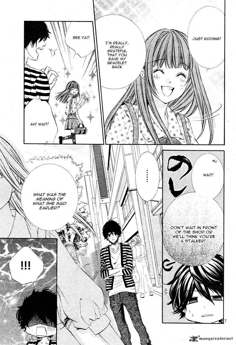 Naisho no Jikan Chapter 2 page 7