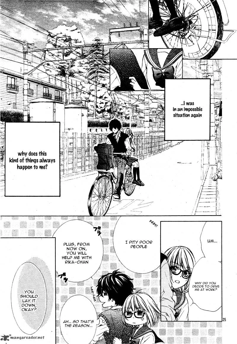 Naisho no Jikan Chapter 2 page 25